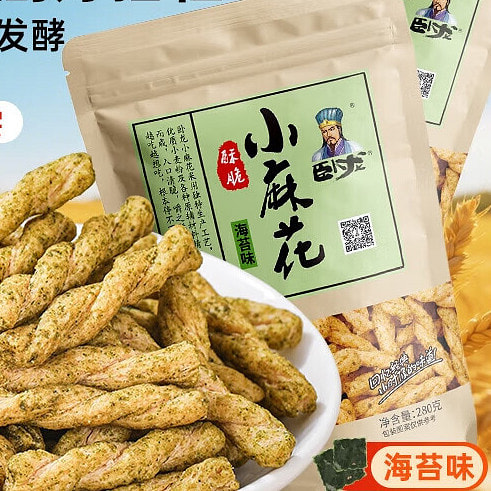 small twisted dough fritter snacks Seaweed flavor 280 g