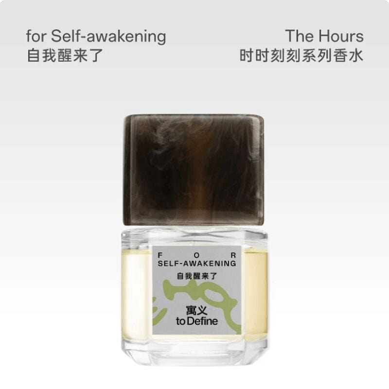 to Define The Hours Series for Self-awakening 40 ml