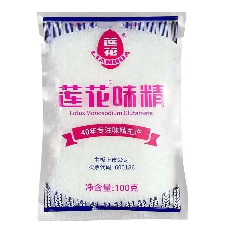 Small packets of MSG with salted granules, flavour 100 g