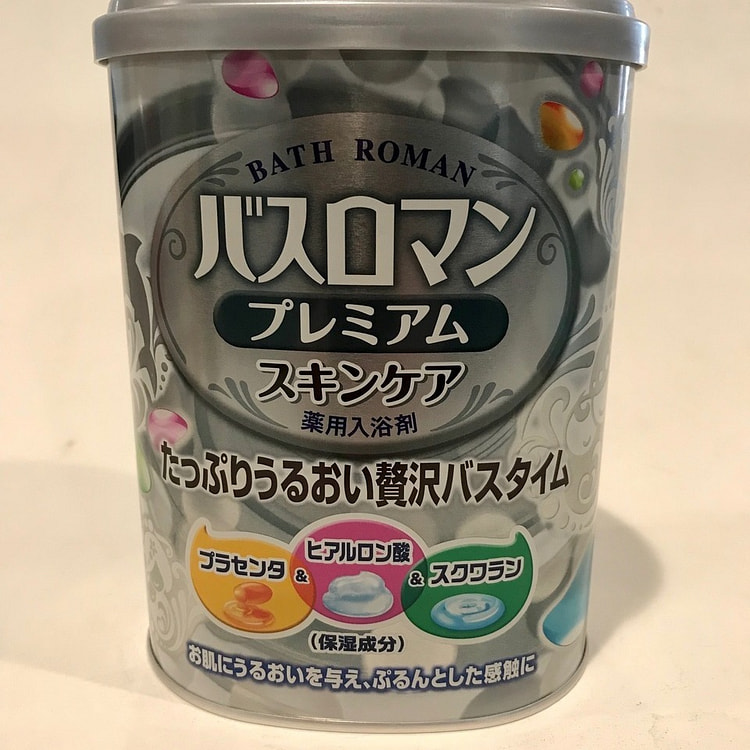 Earth PREMIUM 沐浴粉