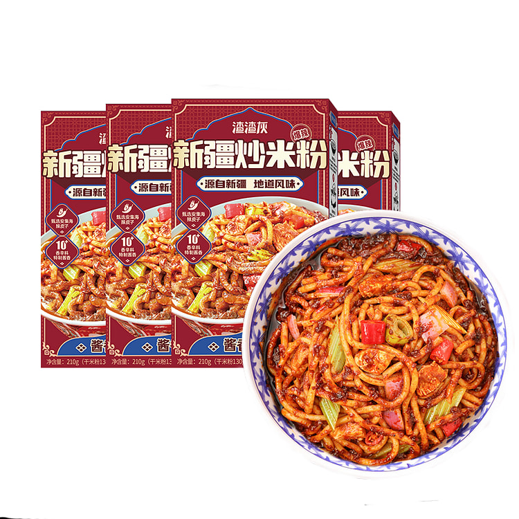 渣渣灰 新疆炒米粉 爆辣 酱香风味 210g*4盒