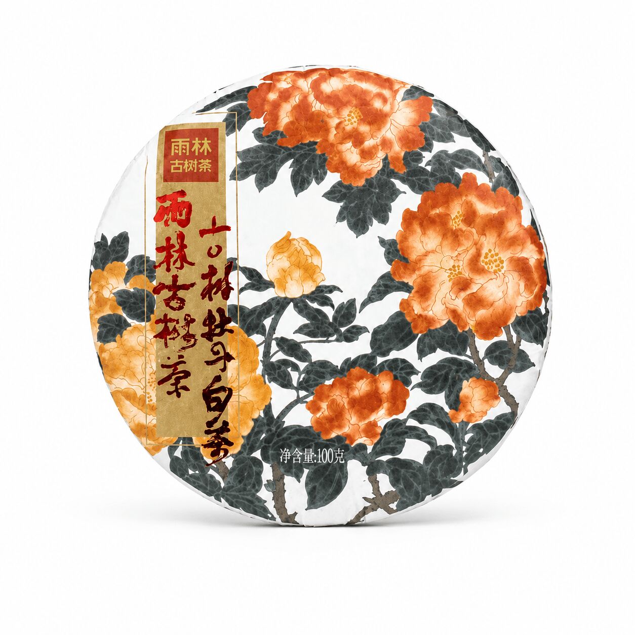 2021 Premium White Peony White Tea Cake 100 g