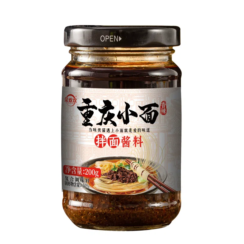 重庆小面酱料香辣200g*1瓶 200 克