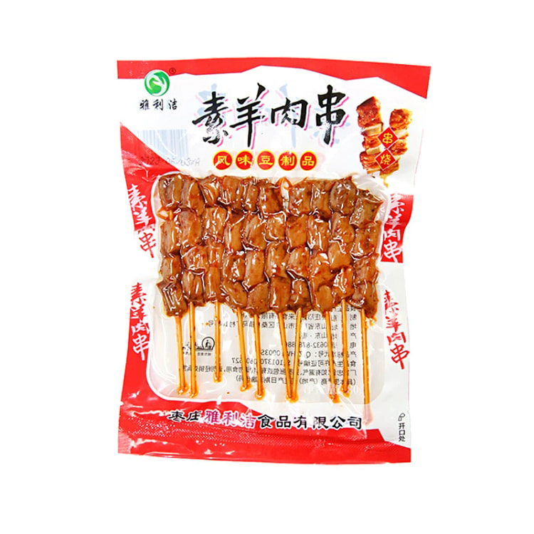 Yalijie vegetarian lamb skewers 80g*2 160 g
