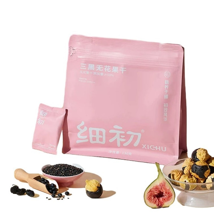 细初 三黑无花果干黑桑葚 黑豆 黑芝麻 130g 130 克