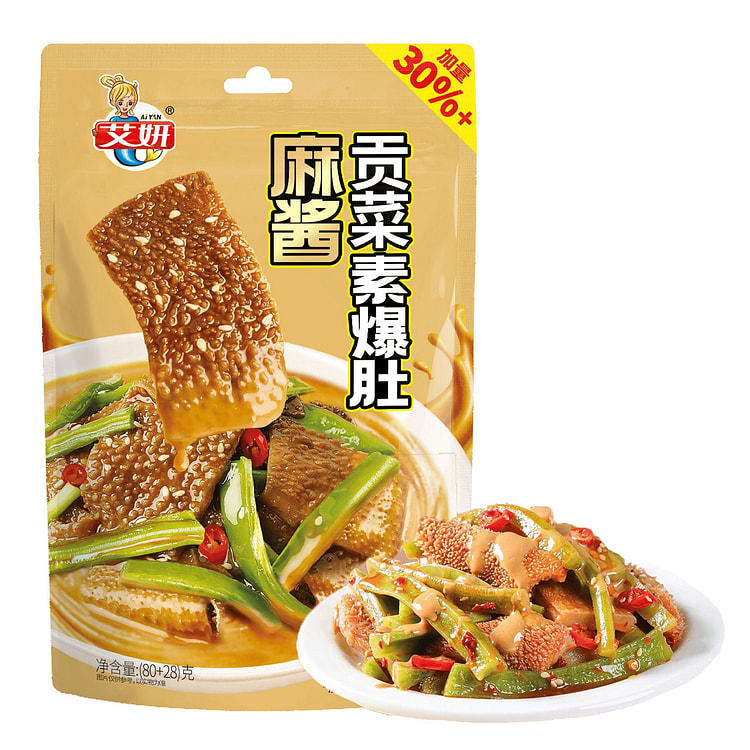 Aiyan Classic Sesame Sauce Vegetarian Tripe 108 g