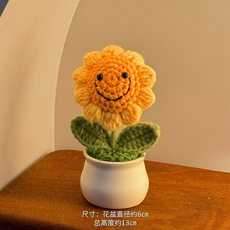 手工编织花束 创意礼物办公室摆件《笑脸向日葵》