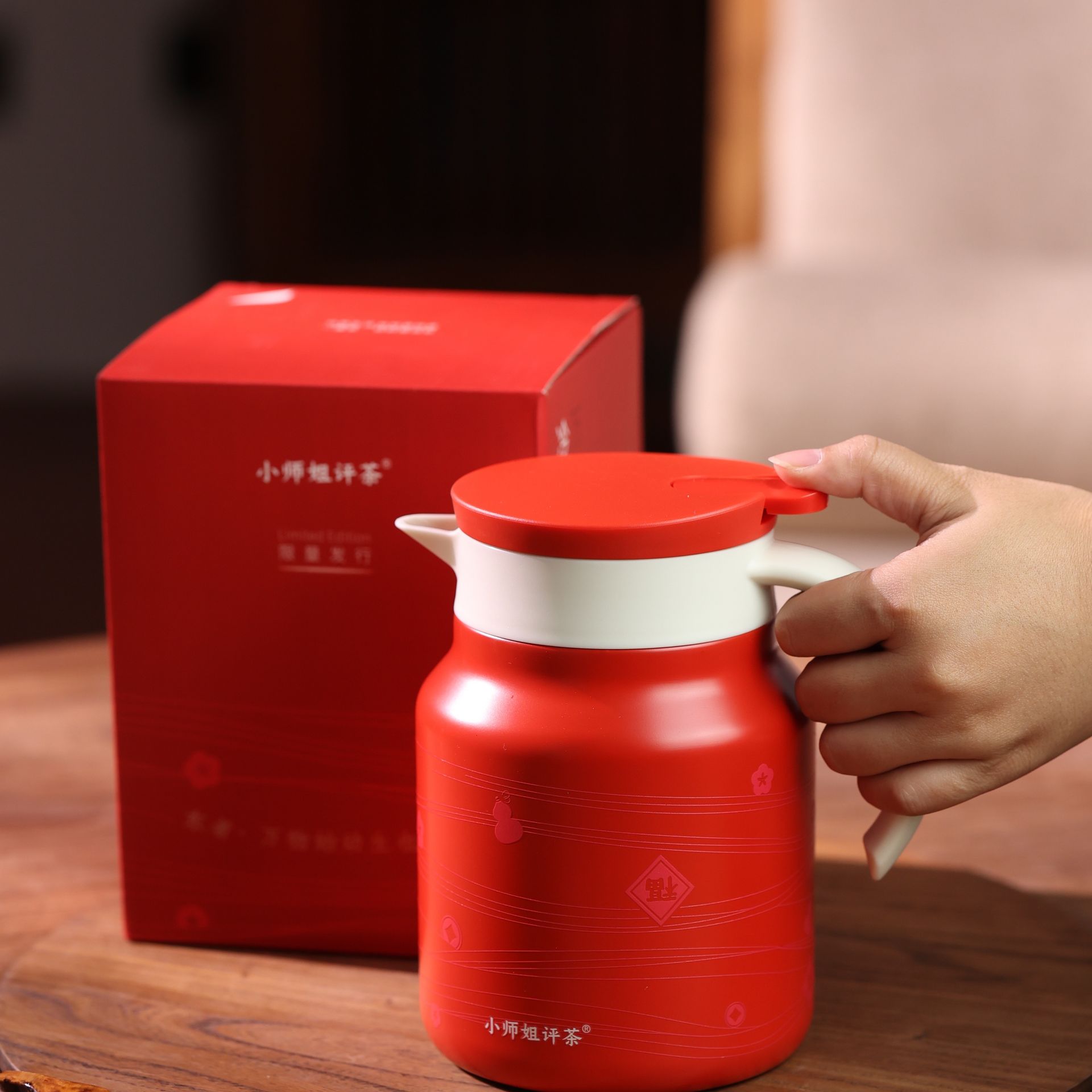 Red Ceramic-lined Thermos Teapot 900 mL 1 カウント