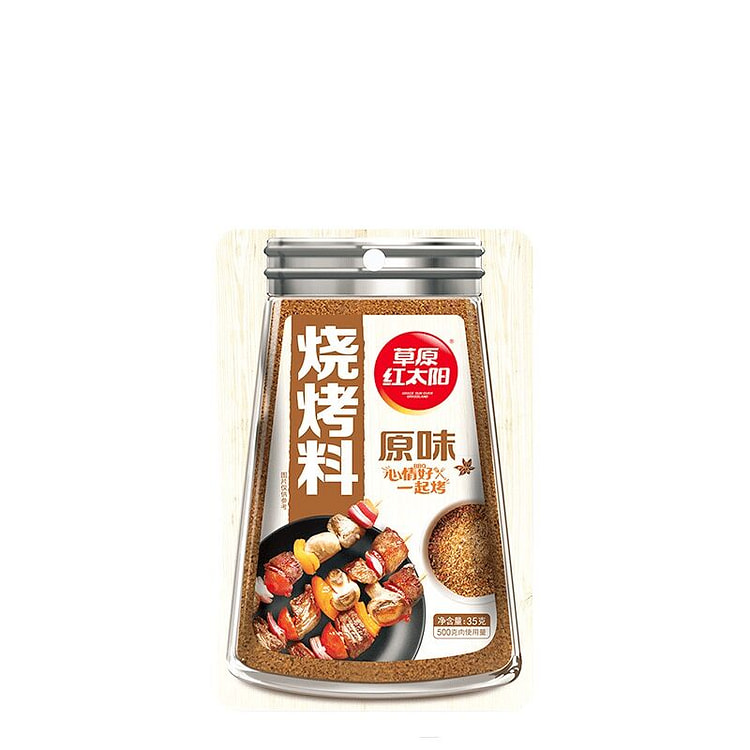 Barbecue original flavor sprinkle 35g