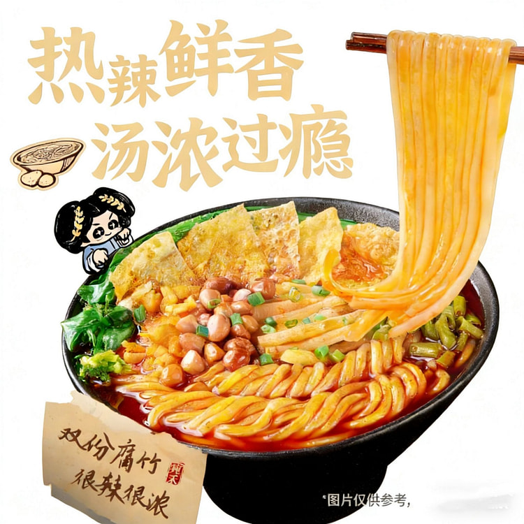 宛禾螺蛳粉土豆粉 436 克