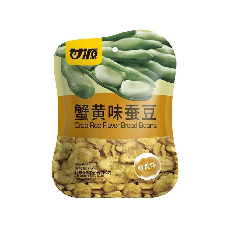 甘源蟹黄味蚕豆75g*1袋 75 克