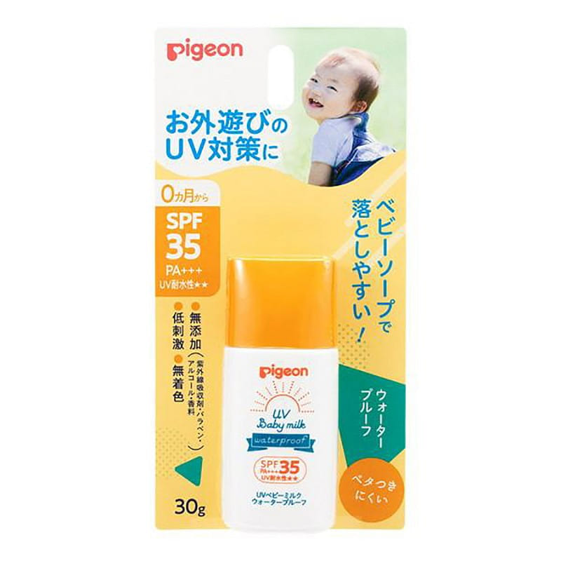 weee product zoom image