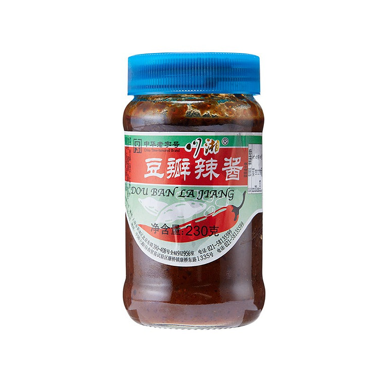 Shanghai Sichuan Hunan Douban Spicy Sauce
