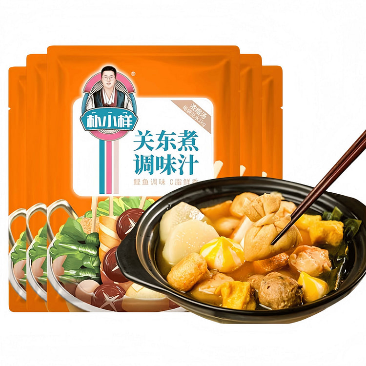 朴小样 关东煮汤料 0脂水煮蔬菜调料包50g*5包 250 克