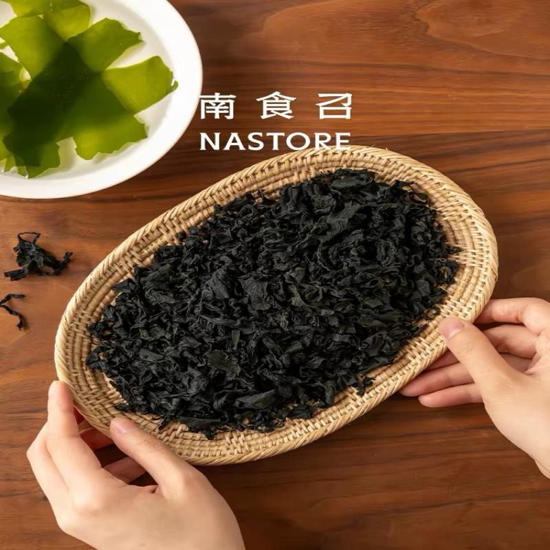 【wakame様　ご確認用】 Get Organic Wakame 100 g Delivered | Weee! Asian Market