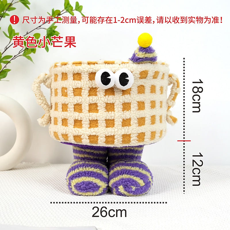 Lamb Velvet Cartoon Monster Sundry Snack Basket-Yellow 1 Pice 1 each