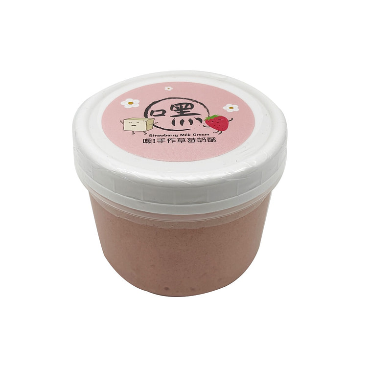 HEY ! HAND MADE Strawberry Milk Cream 280 ml
