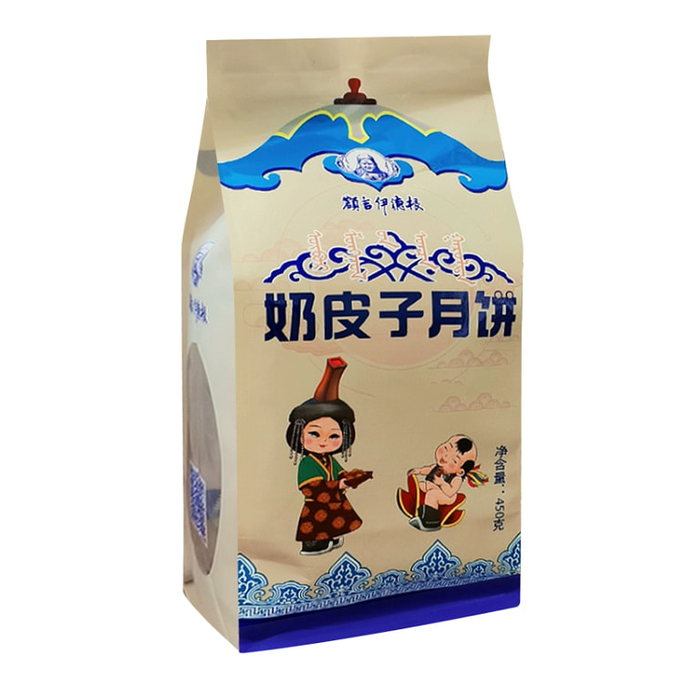 奶皮子月饼5快