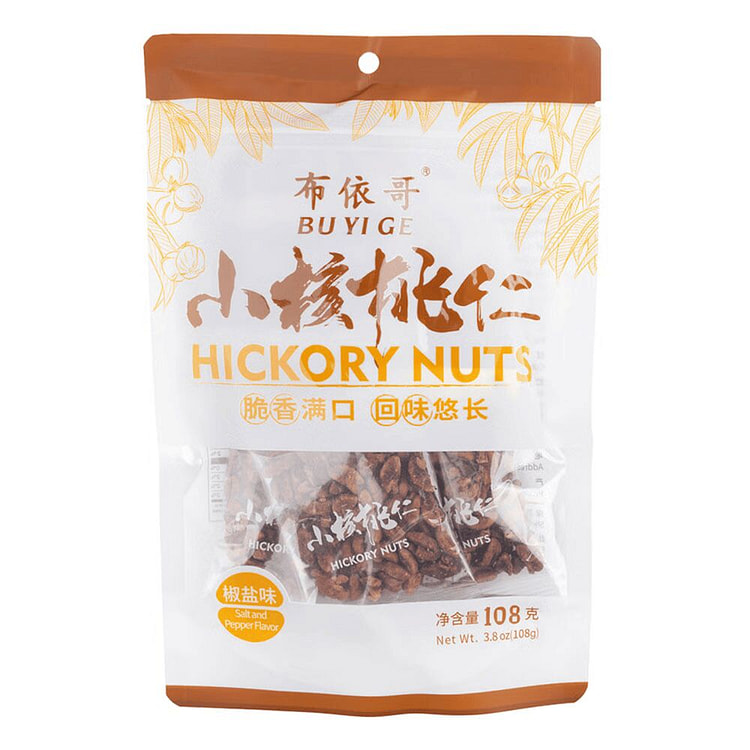 Buyige Hickory Nut Kernels (Salt & Pepper Flavor) 108 g