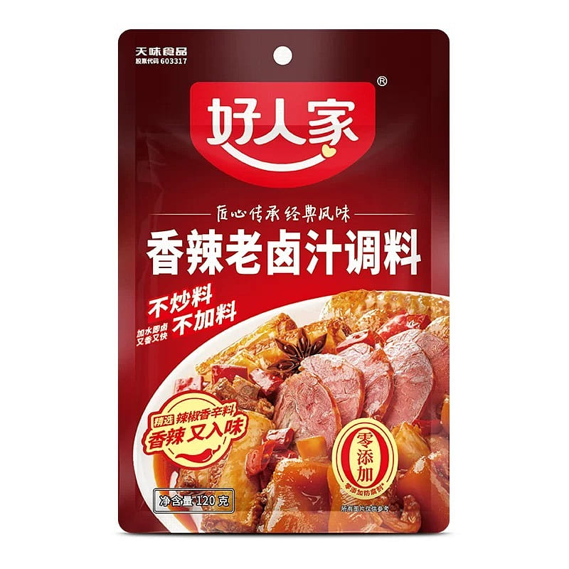 marinade,, 120 g