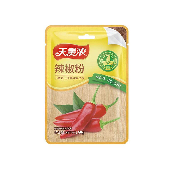 Chili powder 40g * 3 40 g