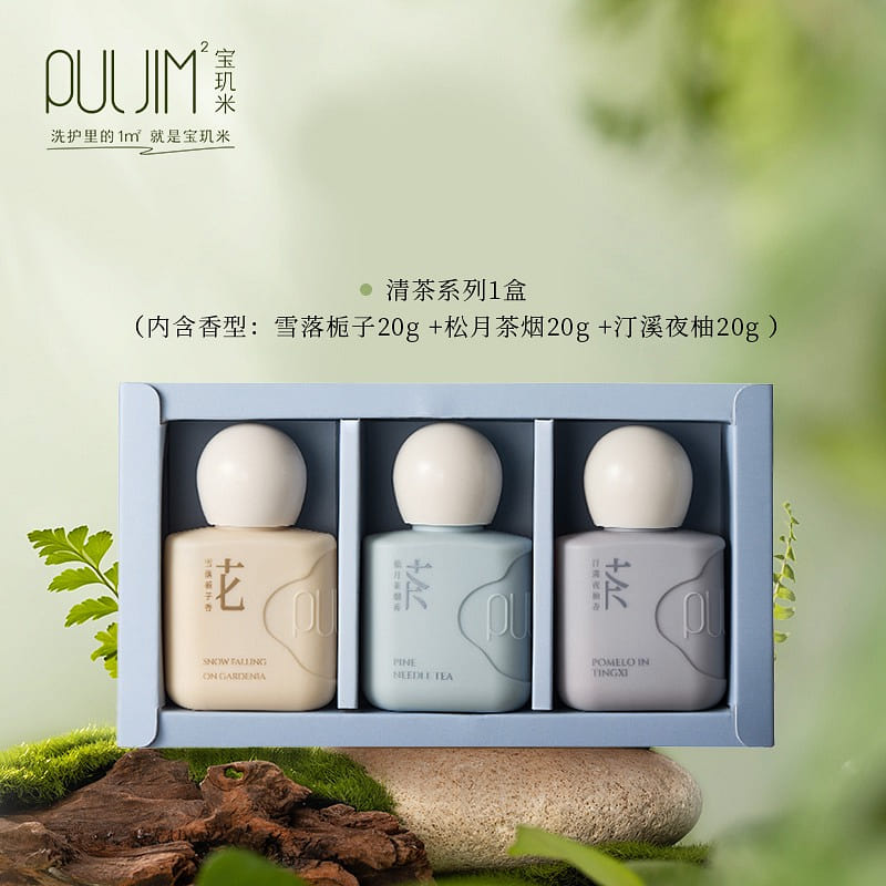 PULJIM Handcream Souvenir Gift Set#Clear Tea 20g*3 1 box