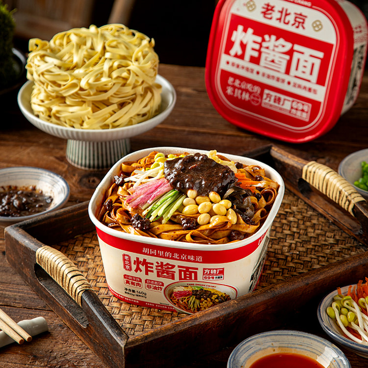 方砖厂69号正宗老北京炸酱面 160g*1盒装