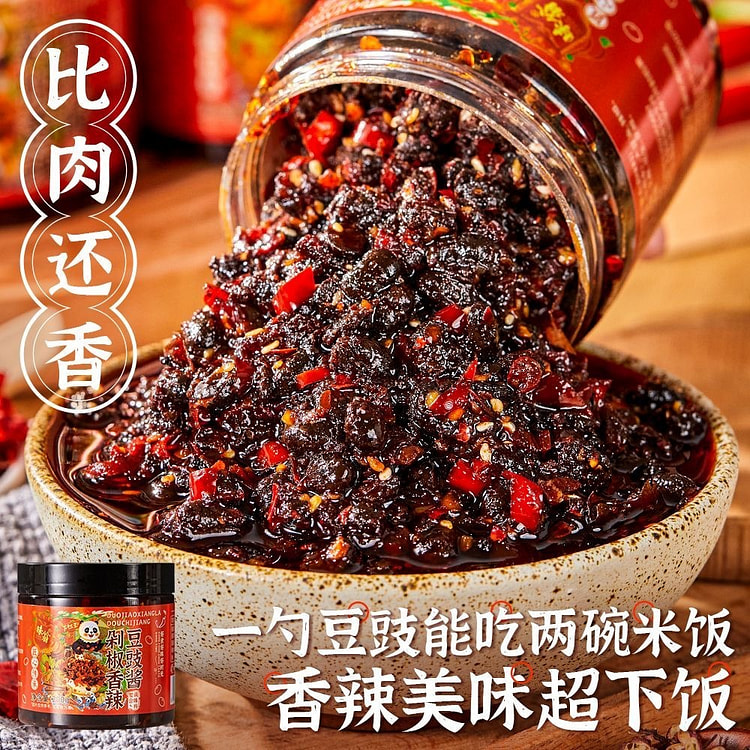 味翁剁椒豆豉酱辣椒酱拌饭拌面酱