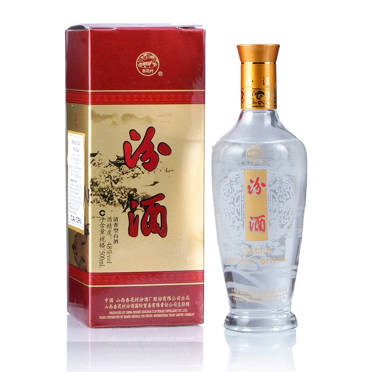 Xing Hua Cun Fen Chiew Glass Bottle Baijiu 48% 500 ml
