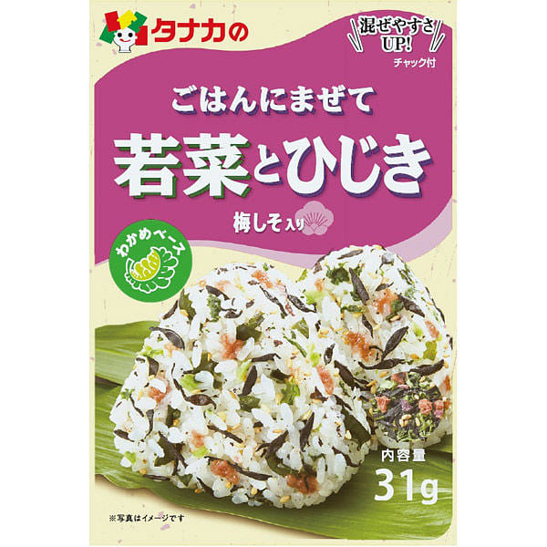 Tanaka Wakana Hijiki Rice Seasoning 31g 1 each
