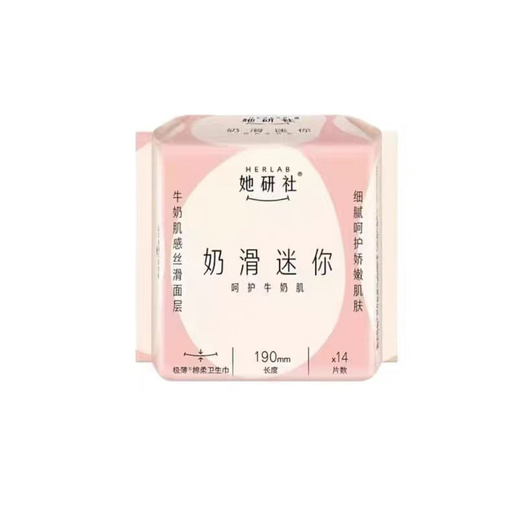 她研社 舒适迷你卫生巾 速吸不闷 190mm 1片 1 包