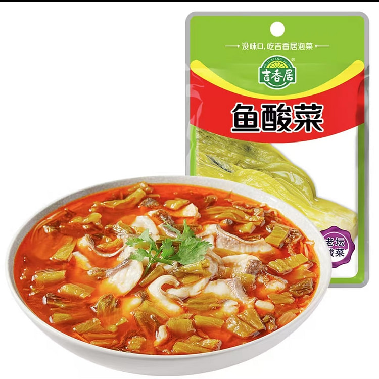 Ji Xiangju, fish sauerkraut, pickled cabbage, sauerkraut soup, sauerkraut n