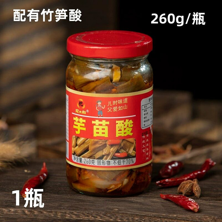 陀大叔芋苗酸260克瓶装腌制酱菜