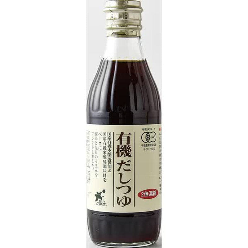Bio Marche Organic Dashi Soup (Bio Marche) 300mL 1 each
