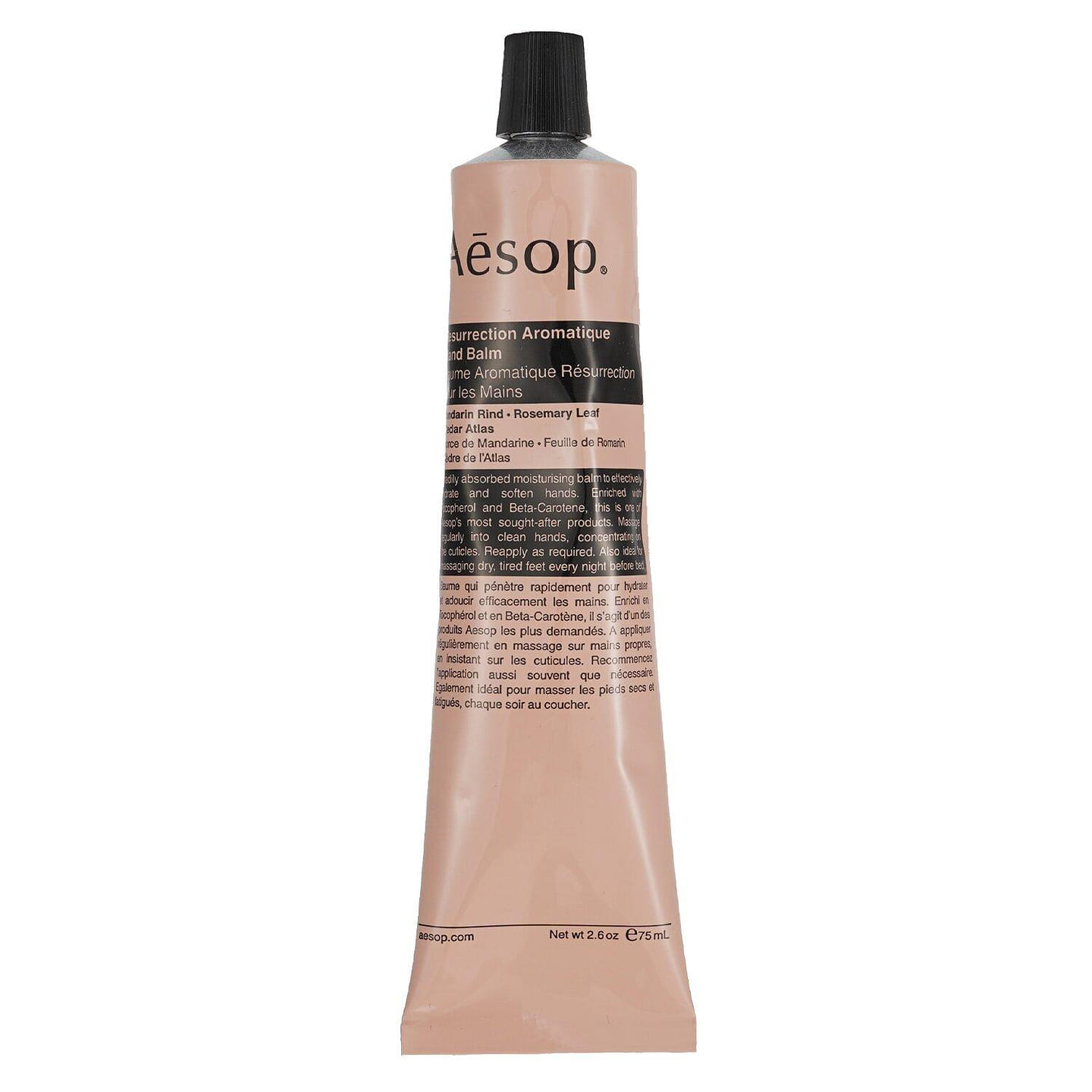 Aesop Resurrection Aromatique Hand Balm (Tube) /BBM 75ml/2.58oz 75 ml