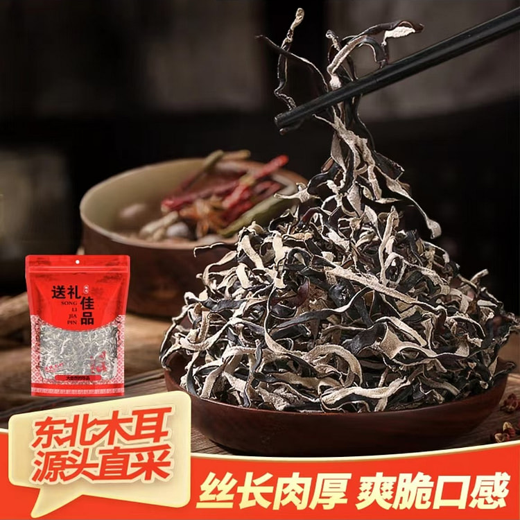 Wanqin River, fungus silk, snail noodles, side dishes, cold salad, hot pot 