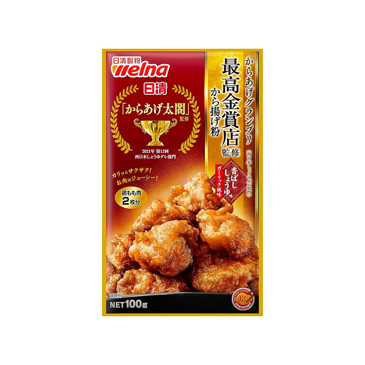 Fried Chicken Seasoning Powder Garlic Sauce 100g