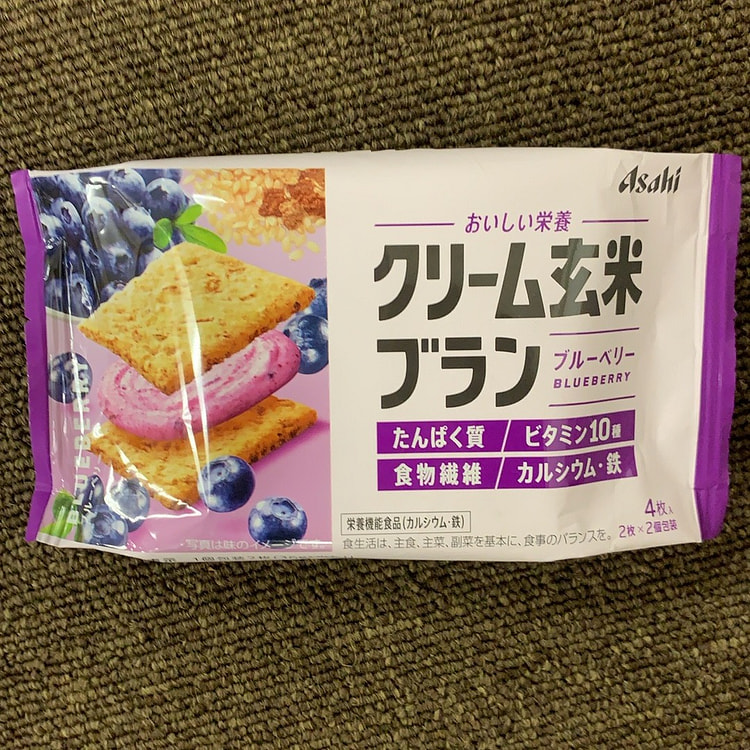 日本直邮拼邮日本朝日Asahi奶油玄米夹心营养饼干蓝莓味