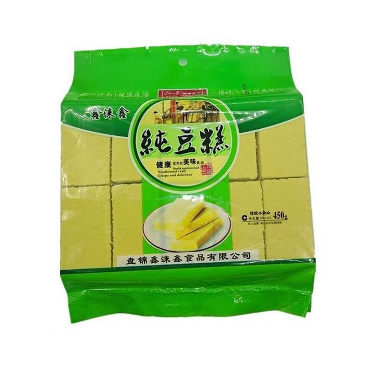 Northeast old Mung bean cake Mung bean cake wholesale traditional handmade 