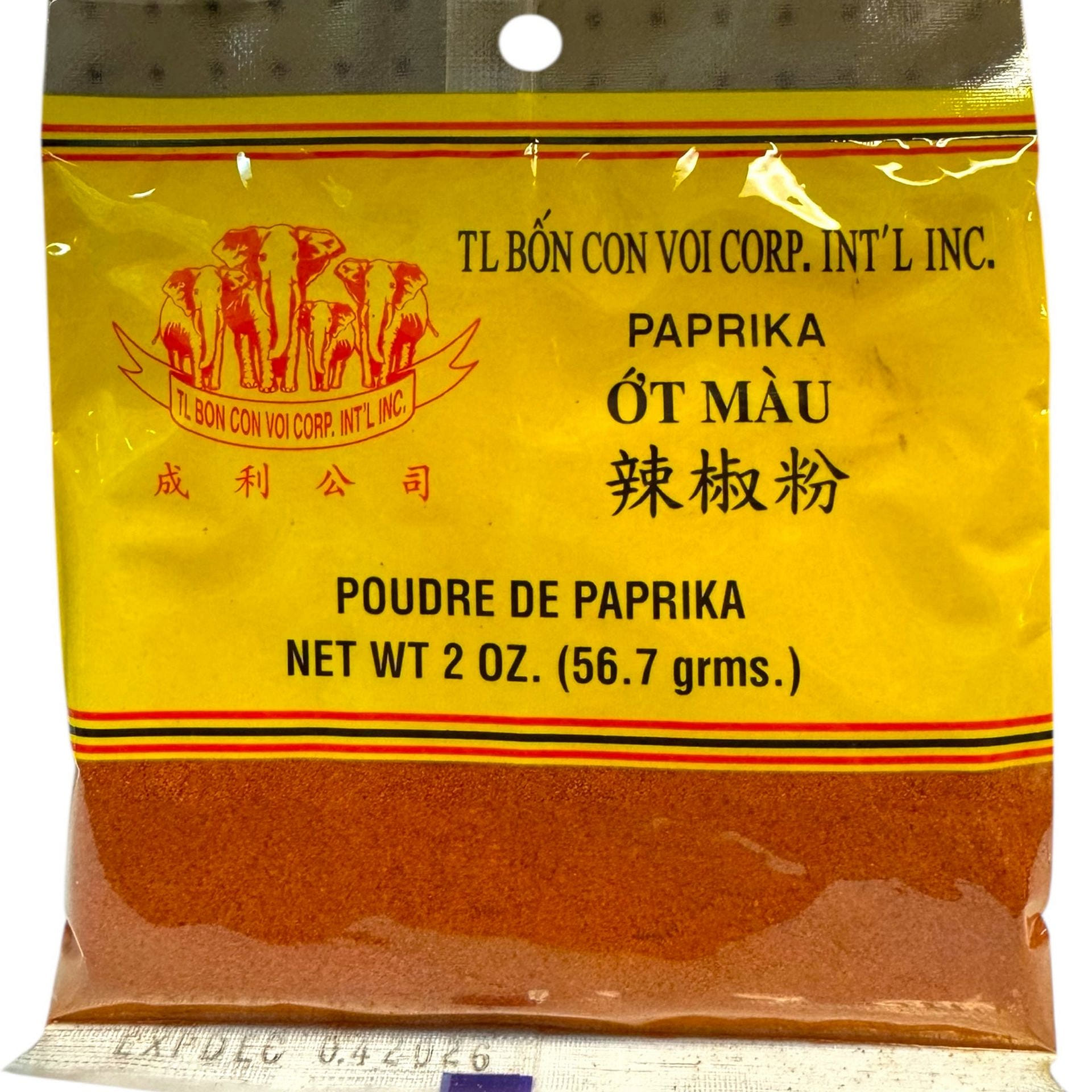 weee product zoom image