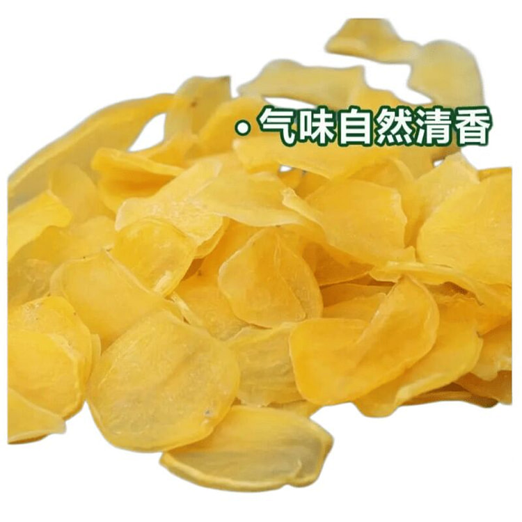 250g of dried thick potato cubes 250 g