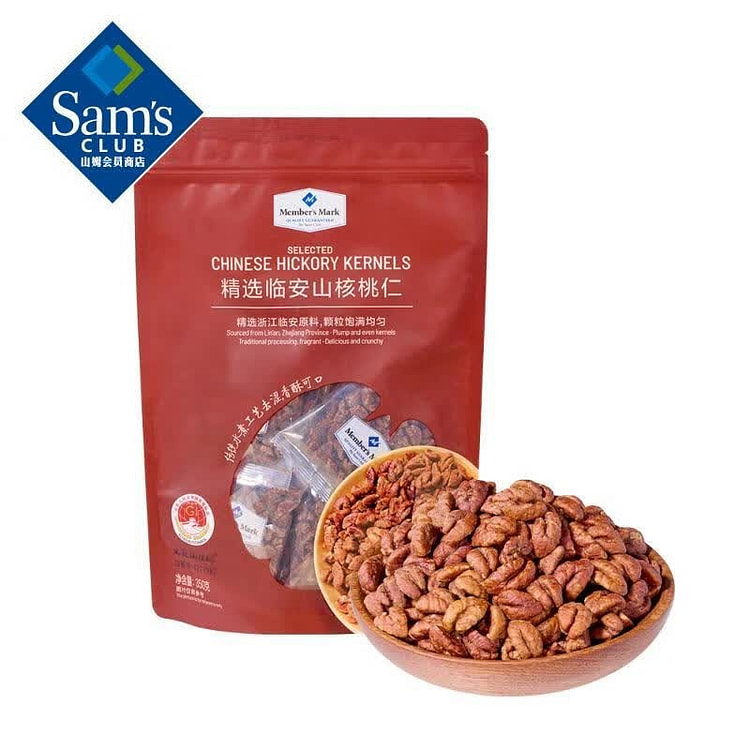 Member's Mark Selected Walnut Kernels 350 g