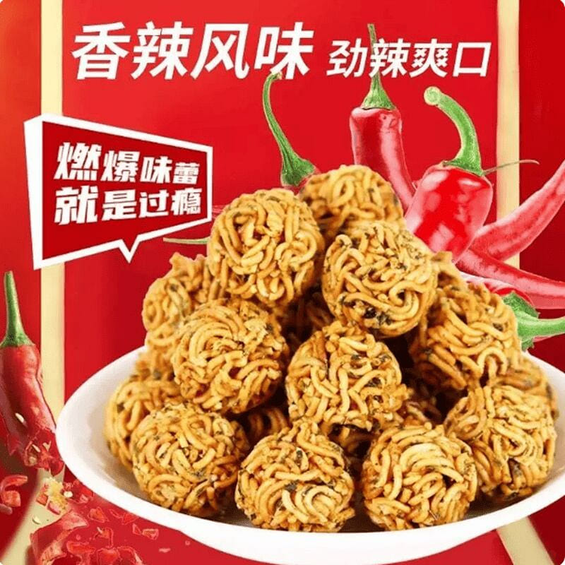 Ramen Meatball Spicy Flavor 5g*40 packs 200 g
