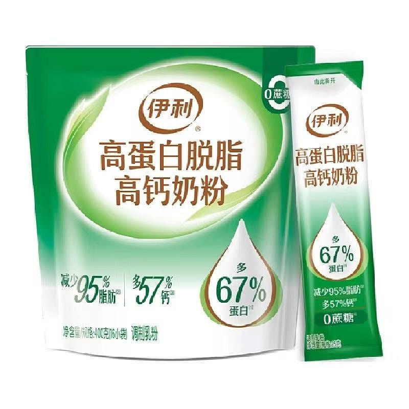 High protein and high calcium skim milk powder 400 g