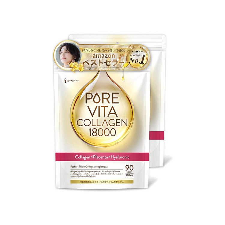 PureVita三重胶原胎盘素美容补充剂60日装 60 个