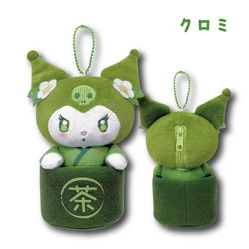 マスコットポーチ抹茶椀    クロミ 1 個