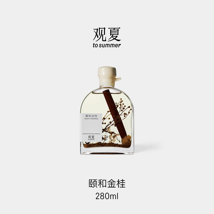 观夏|四季香薰 颐和金桂 1瓶 280 毫升