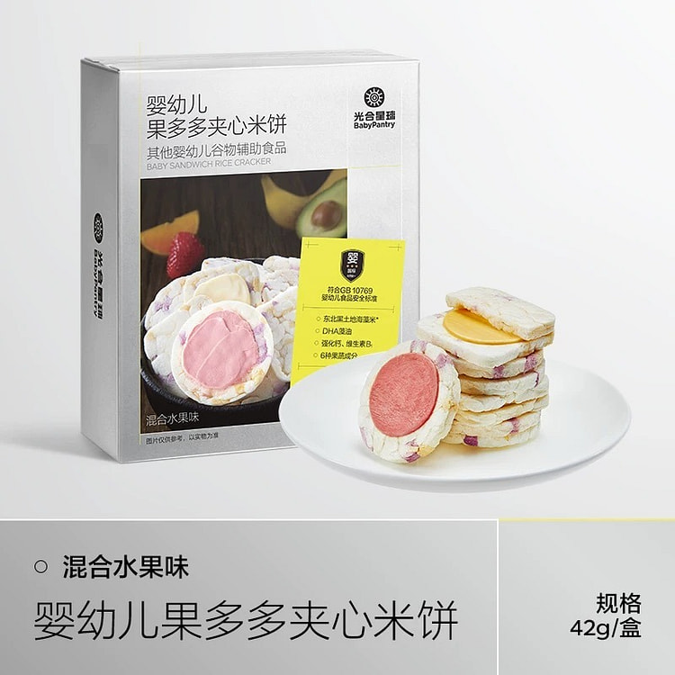 Fruit sandwich rice cake 42 g