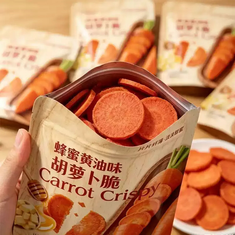 Honey Butter Carrots 2 packs 50g 50 g