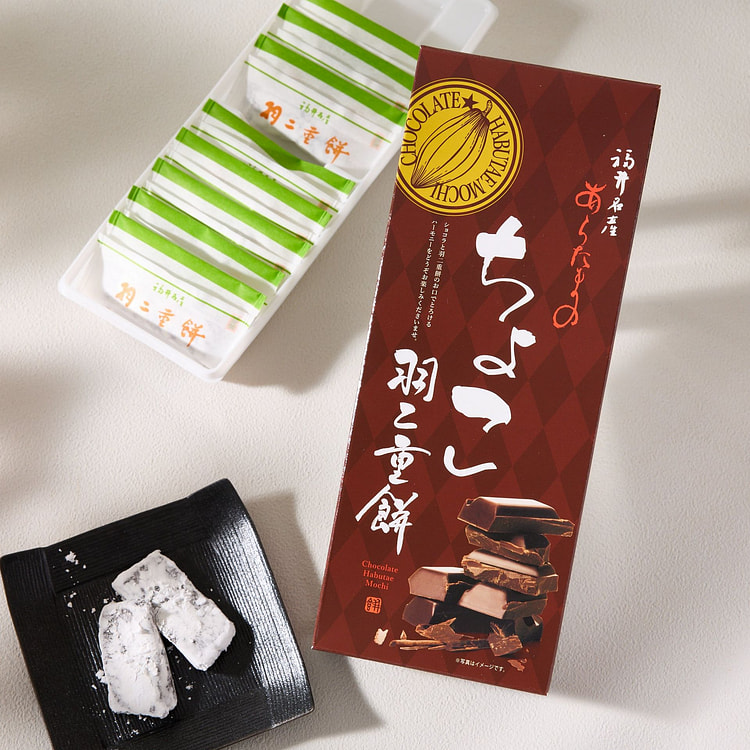 巧克力羽扇豆麻糬（10个）